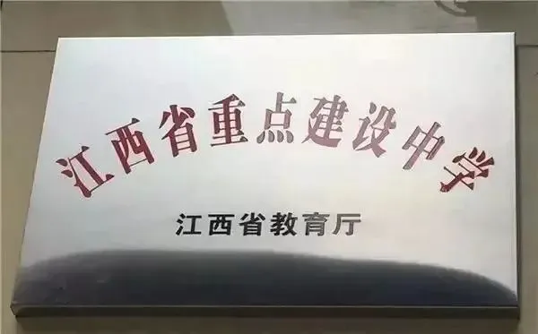 如何利用杯赛提升团队协作能力_0